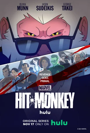 Serienposter