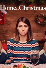 Weihnachten zu Hause