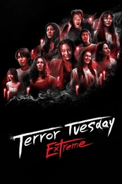 Staffel 1 Serienposter 2