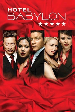Staffel 1 Serienposter 2