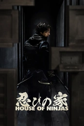 House of Ninjas Poster