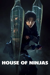 Staffel 1 Serienposter 2