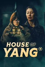 House of Yang