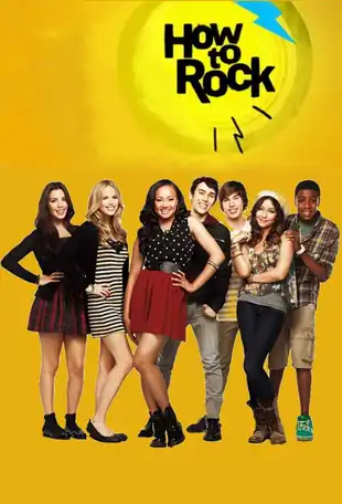 How To Rock Poster