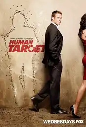 Human Target Poster 3 Staffel 1