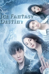 Staffel 1 Serienposter 2