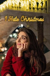 Staffel 1 Serienposter 2