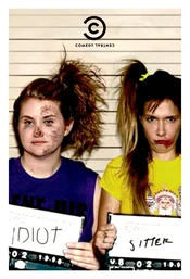 Idiotsitter Poster
