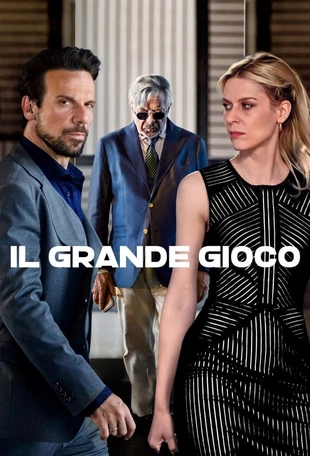 Impero Poster