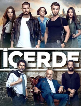 Insider Poster