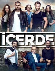Insider Poster