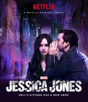 Jessica Jones Poster