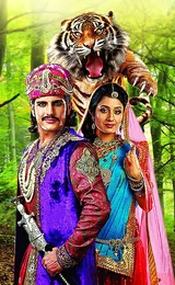 Jodha Akbar Poster