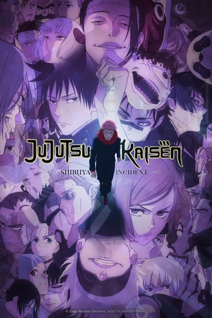 Jujutsu Kaisen Poster