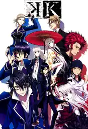 K Project Poster
