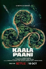 Kaala Paani