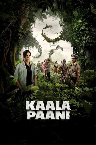 Poster 2 Staffel 1
