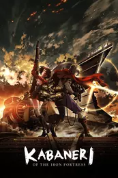 Poster 2 Staffel 1