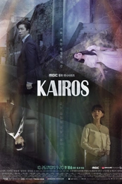 Poster 8 Staffel 1