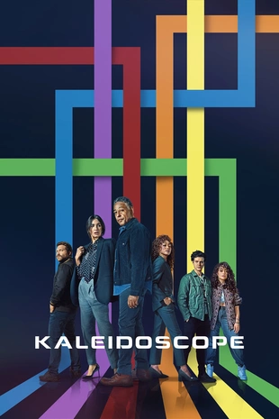 Staffel 1 Serienposter 2
