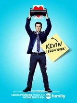 Kevin From Work
