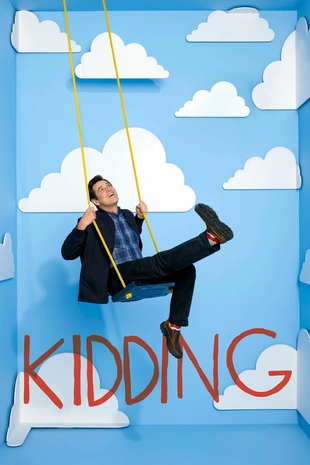 Staffel 1 Serienposter 4