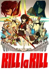 Staffel 1 Serienposter 2