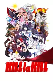 Staffel 1 Serienposter 3