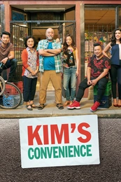 Staffel 1 Serienposter 2