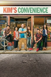 Poster 3 Staffel 1