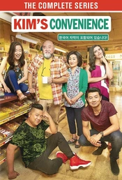 Poster 5 Staffel 1