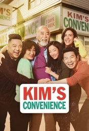 Staffel 1 Serienposter 6