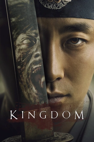 Poster 2 Staffel 1