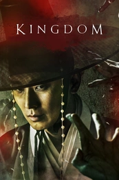 Staffel 1 Serienposter 3