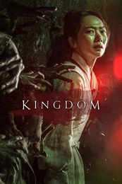 Poster 4 Staffel 1