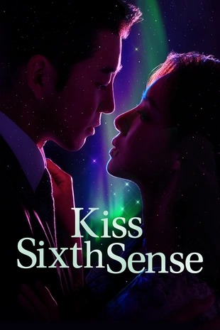 Poster 2 Staffel 1