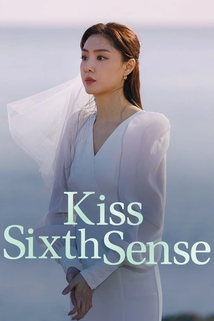Staffel 1 Serienposter 3
