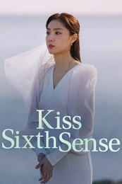 Staffel 1 Serienposter 3