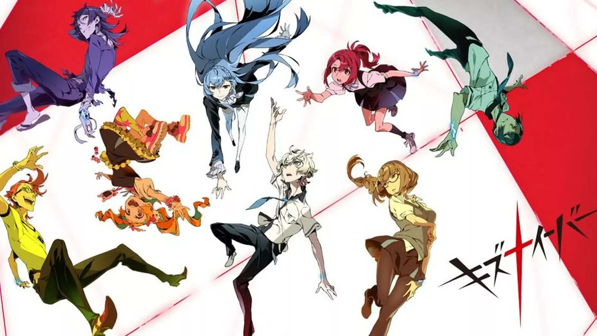 Kiznaiver - Streams, Episodenguide und News zur Serie