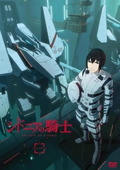 Poster 2 Staffel 1
