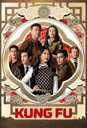 Staffel 3 Serienposter 3