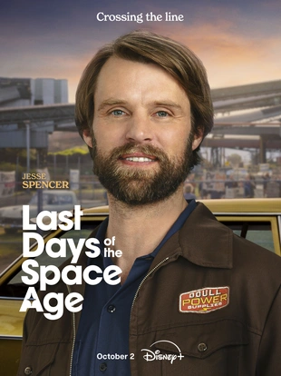 Last Days of the Space Age Poster