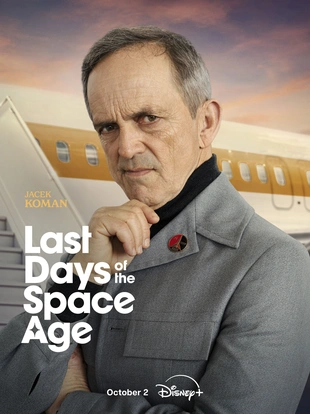 Last Days of the Space Age Poster