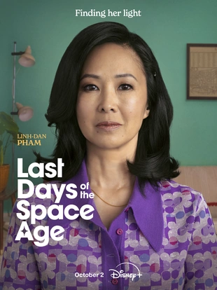 Last Days of the Space Age Poster