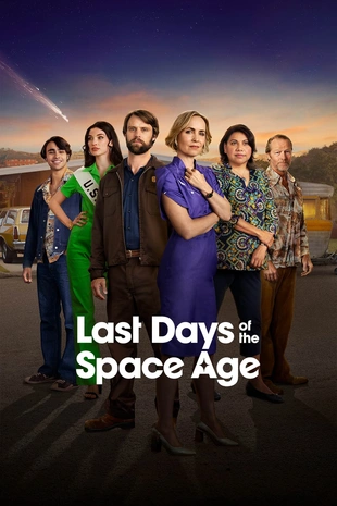 Poster 12 Staffel 1
