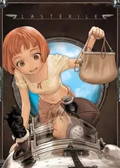 Serienposter