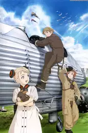 Staffel 1 Serienposter 5