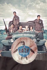 Lazy Company