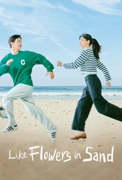 Poster 3 Staffel 1