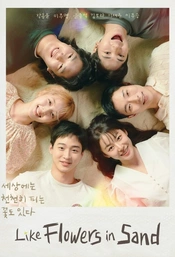 Poster 4 Staffel 1